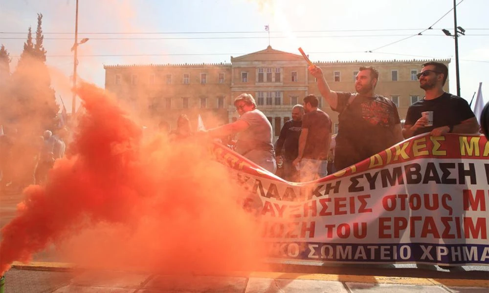 Κλειστό το κέντρο της Αθήνας - Σε εξέλιξη οι συγκεντρώσεις (Εικόνες)